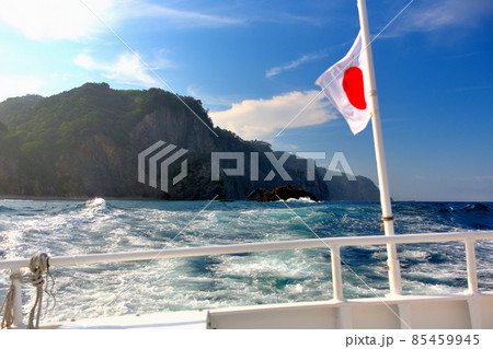 北山崎断崖クルーズ・見所満載、絶景の北山崎を海から眺めながら進むイメージ・東北・岩手県・田野畑村 85459945