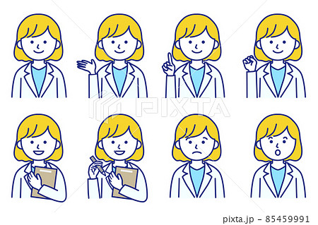 女性 医療 白衣 医者 科学 薬局 人物 イラスト ベクター AI 素材 85459991