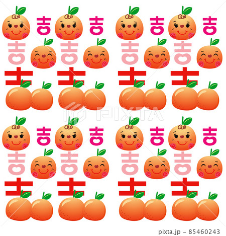 おめでたい 吉祥 オレンジ色 85460243