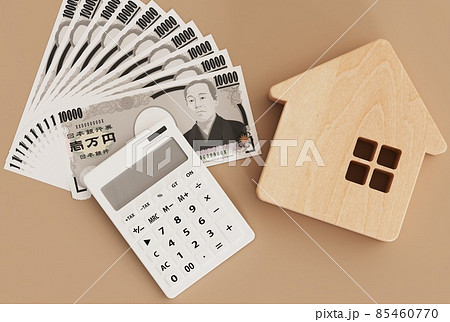 家とお金 85460770