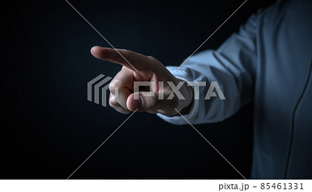 Image photo 85461331