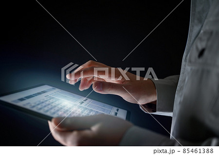 業者さん 業者さん 85461388