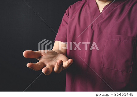 Image photo Image photo 85461449