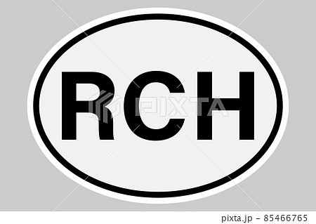 Chile international vehicle registration code Chile international vehicle registration code 85466765