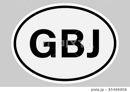 Jersey international vehicle registration code 85466908