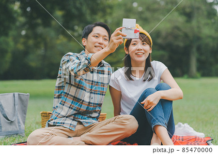 in the park in the park 85470000