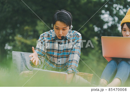 in the park 85470008