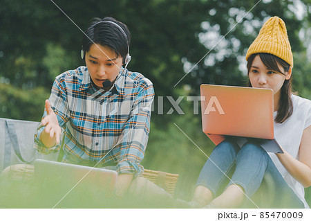 in the park 85470009