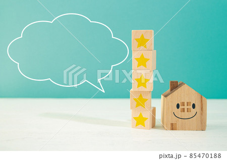 家の性能評価、不動産に関するサービスに対する評価 85470188