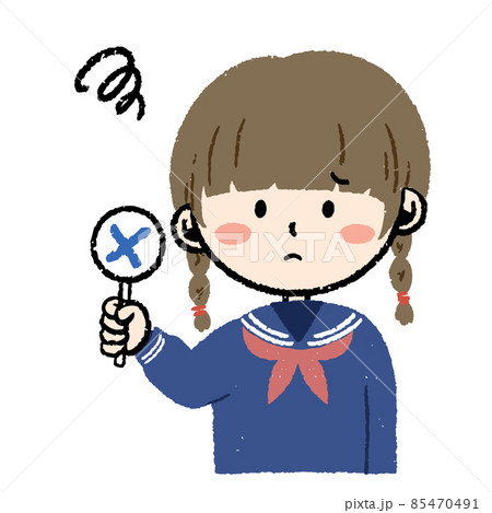 学生 女の子 バツ 学生 女の子 バツ 85470491
