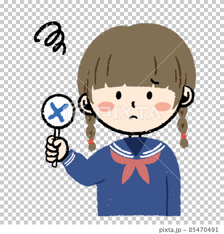 Student girl x 85470491