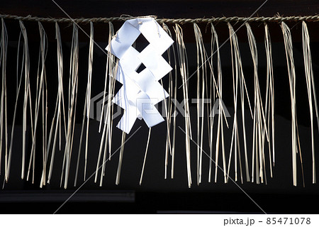 紙垂　しめ縄 85471078