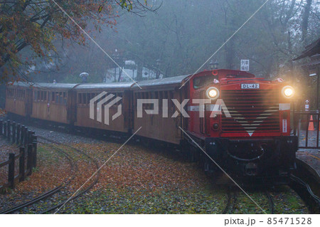 傾く コウバイ 軌道 85471528