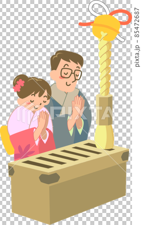 A young couple praying for the first visit 85472687