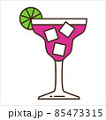 Colored icon of glass with alcoholic cocktail. Icon for the bar menu. Vector illustration. 85473315