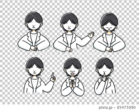 お医者さんの可愛いイラスト 85473890