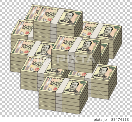 大錢新萬日元鈔票 大錢新萬日元鈔票 85474118