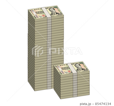 大金の新一万円札 大金の新一万円札 85474134