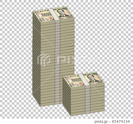 大金の新一万円札 大金の新一万円札 85474134