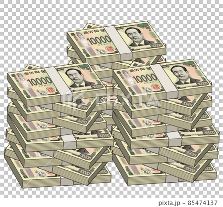 大金の新一万円札 85474137