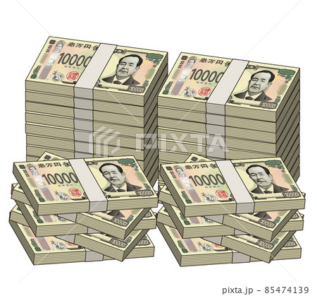 大金の新一万円札 大金の新一万円札 85474139