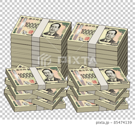 大金の新一万円札 大金の新一万円札 85474139