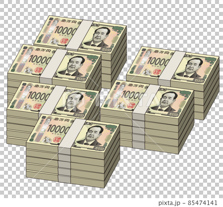 大金の新一万円札 大金の新一万円札 85474141