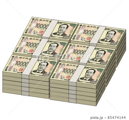 大金の新一万円札 大金の新一万円札 85474144