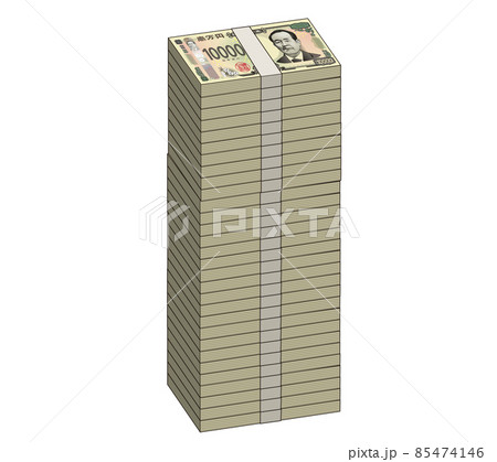 大金の新一万円札 85474146