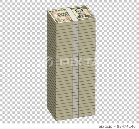 大金の新一万円札 85474146