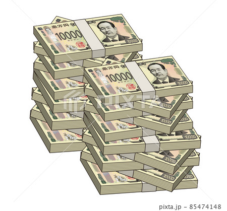 大金の新一万円札 大金の新一万円札 85474148
