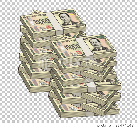 大金の新一万円札 大金の新一万円札 85474148