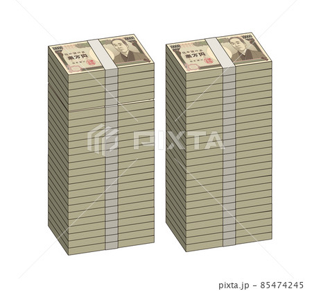 福沢諭吉の壱万円札 85474245
