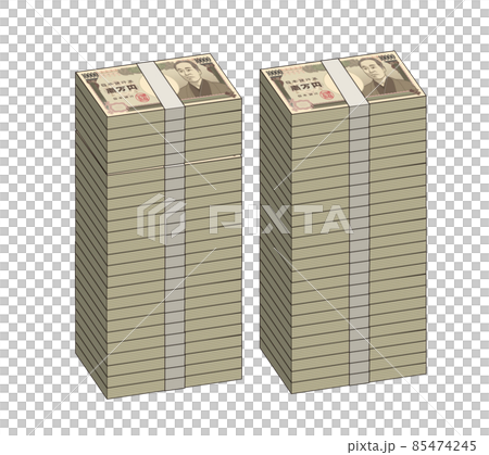 Fukuzawa Yukichi's Ichiman Yen Bill 85474245