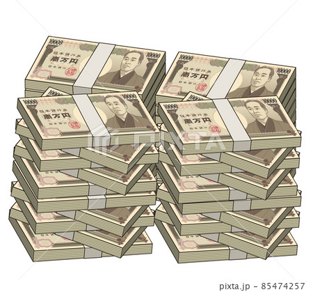 福沢諭吉の壱万円札 福沢諭吉の壱万円札 85474257