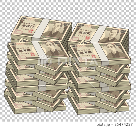 福沢諭吉の壱万円札 福沢諭吉の壱万円札 85474257