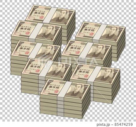 福沢諭吉の壱万円札 85474259