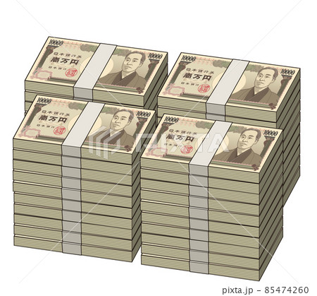 福沢諭吉の壱万円札 85474260