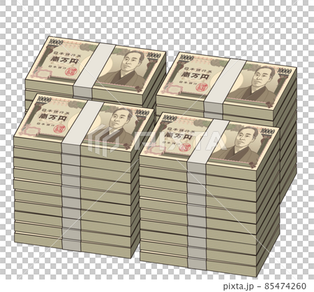 福沢諭吉の壱万円札 85474260