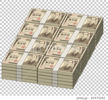 福澤由吉的《一萬日元鈔票》 85474262