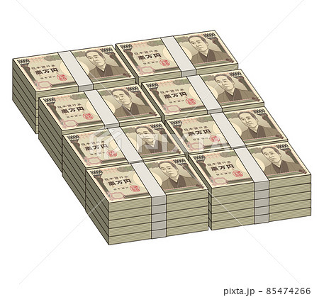 福沢諭吉の壱万円札 福沢諭吉の壱万円札 85474266