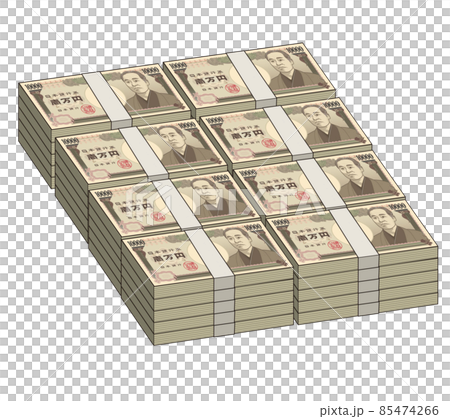 福沢諭吉の壱万円札 福沢諭吉の壱万円札 85474266