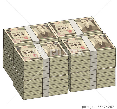 福沢諭吉の壱万円札 85474267