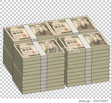 福沢諭吉の壱万円札 85474267