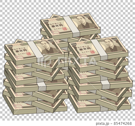 福沢諭吉の壱万円札 85474268