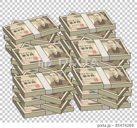 福沢諭吉の壱万円札 福沢諭吉の壱万円札 85474269