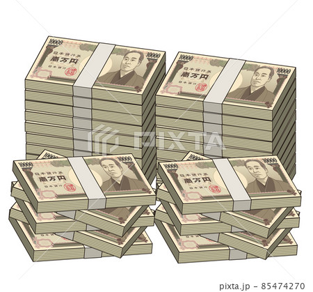 福沢諭吉の壱万円札 85474270