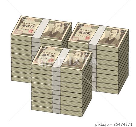 福沢諭吉の壱万円札 85474271