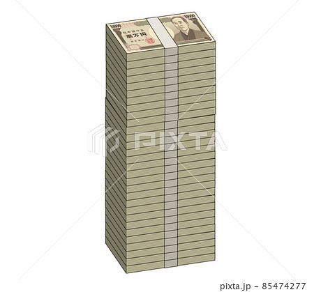 福沢諭吉の壱万円札 85474277