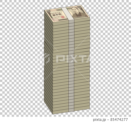 福沢諭吉の壱万円札 85474277